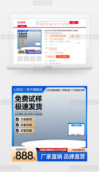 ԭ(chung){ɫԌ؈̻ӴNDģ؛(ji)ֱͨ܇