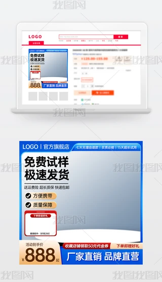 ԭ(chung){ɫԌ؈̻ӴNDģ؛(ji)ֱͨ܇