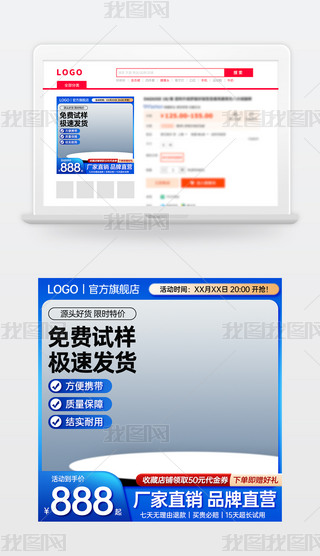 ԭ(chung){ɫԌ؈̻ӴNDģ؛(ji)ֱͨ܇