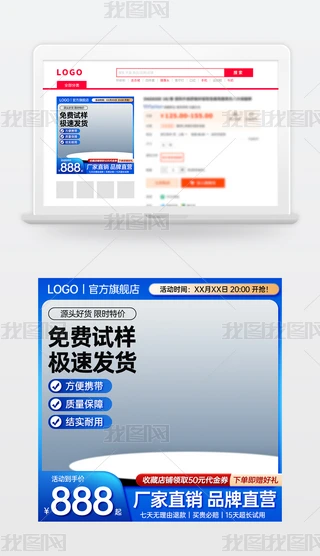 ԭ(chung){ɫԌ؈̻ӴNDģ؛(ji)ֱͨ܇