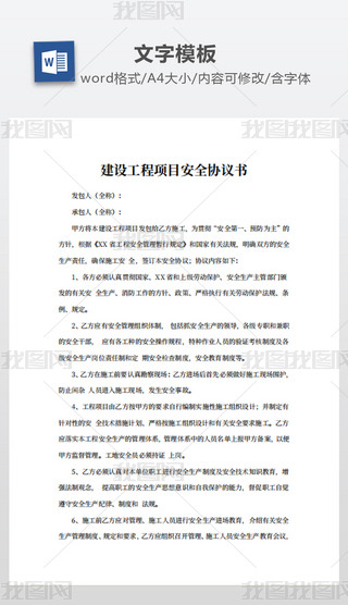 O(sh)(xing)Ŀȫf(xi)h