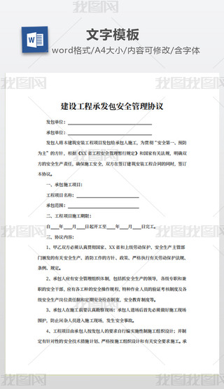 O(sh)̳аl(f)ȫf(xi)h