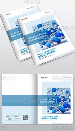 (jin)sL(fng)t(y)̄(w)I(y)(c)