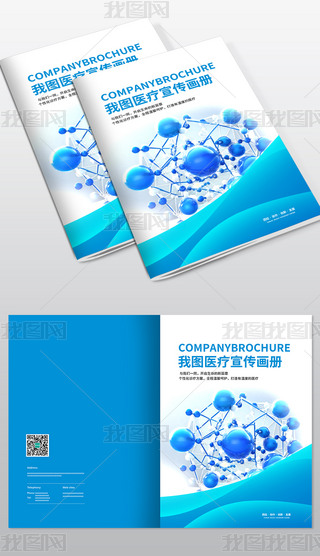 (jin)sL(fng)t(y)̄(w)I(y)(c)