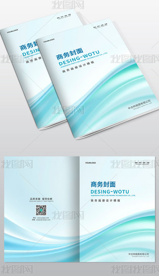 ߶̄(w)I(y)И(bio)(c)