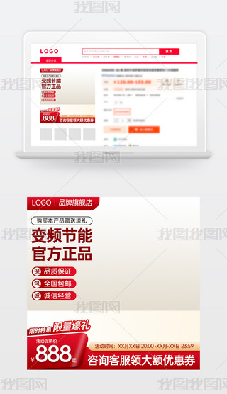 ԭ(chung)tɫ̱Ԍ؈؛(ji)NDģֱͨ܇