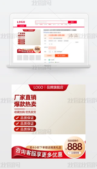 ԭ(chung)tɫ̱Ԍ؈؛(ji)NDģֱͨ܇