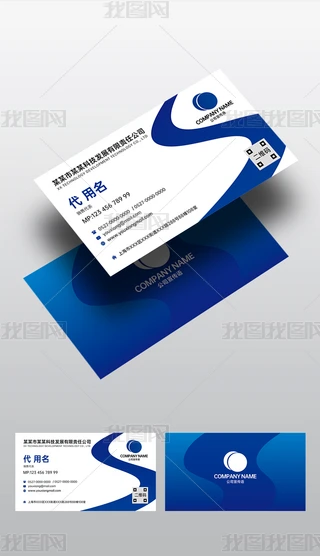 ԭ(chung)s{ɫ̄տƼu׃I(y)˾TƬģ