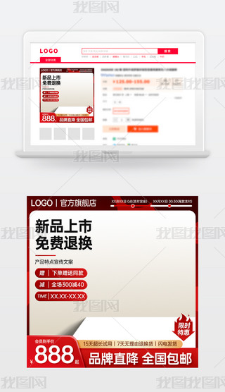 ԭ(chung)tɫԌ؈̻ӴNDģ؛(ji)ֱͨ܇