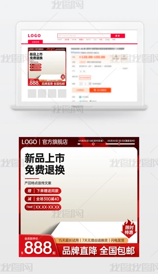 ԭ(chung)tɫԌ؈̻(dng)N(xio)Dģ؛(ji)ֱͨ܇(ch)