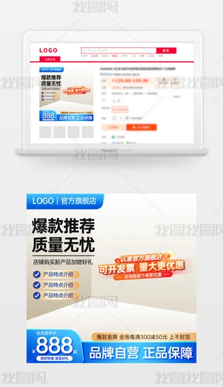 ԭ(chung){(ln)ɫԌ؈̻(dng)N(xio)Dģ؛(ji)ֱͨ܇(ch)