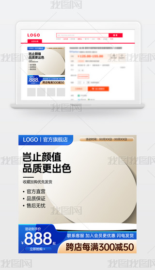 ԭ(chung){ɫԌ؈̻ӴNDģ؛(ji)ֱͨ܇