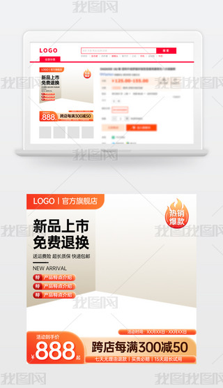 ԭ(chung)ɫԌ؈̻ӴNDģ؛(ji)ֱͨ܇