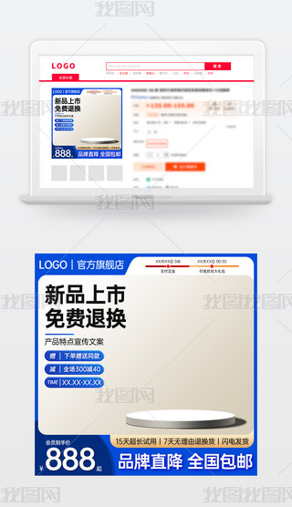 ԭ(chung){ɫԌ؈̻ӴNDģ؛(ji)ֱͨ܇