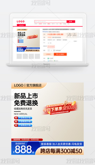 ԭ(chung){ɫԌ؈̻ӴNDģ؛(ji)ֱͨ܇