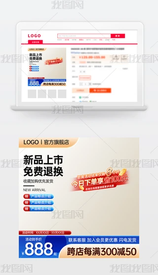 ԭ(chung){ɫԌ؈̻ӴNDģ؛(ji)ֱͨ܇