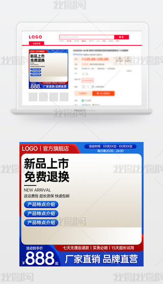 ԭ(chung){ɫԌ؈̻ӴNDģ؛(ji)ֱͨ܇