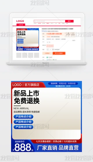 ԭ(chung){ɫԌ؈̻ӴNDģ؛(ji)ֱͨ܇