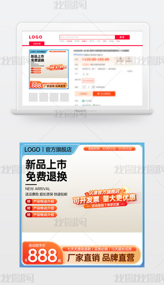 ԭ(chung)ɫԌ؈̻ӴNDģ؛(ji)ֱͨ܇