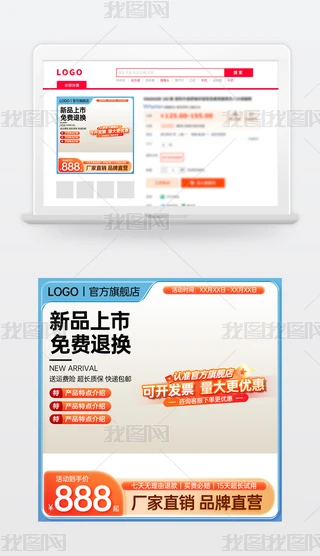 ԭ(chung)ɫԌ؈̻ӴNDģ؛(ji)ֱͨ܇