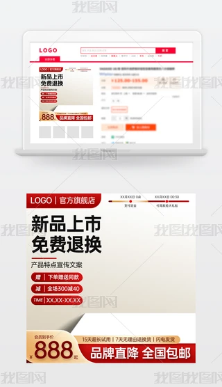 ԭ(chung)tɫԌ؈̻ӴNDģ؛(ji)ֱͨ܇