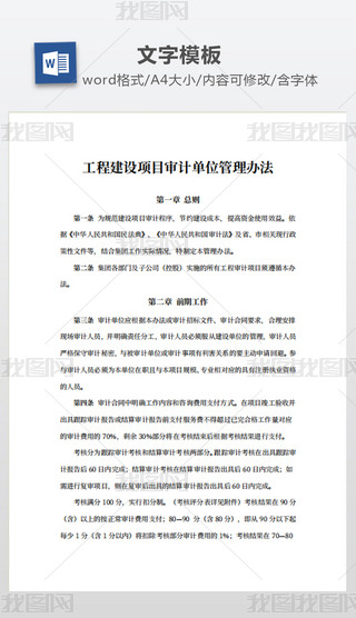 ̽O(sh)(xing)ĿӋ(j)λk