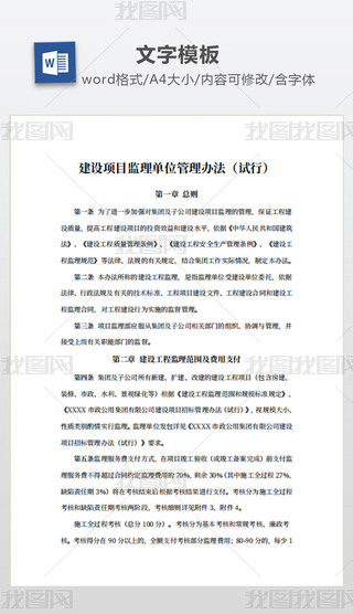 O(sh)(xing)ĿO(jin)λk