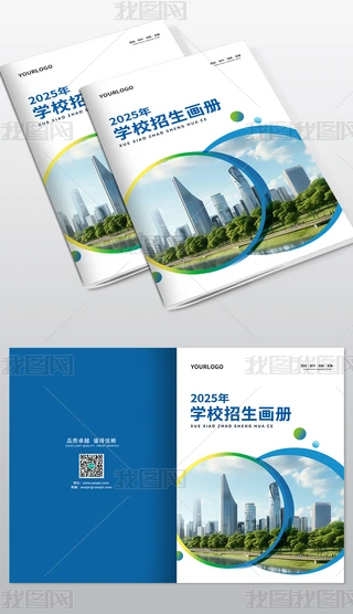 {(ln)ɫAȦW(xu)УW(xu)Ժփ(c)(c)ģ