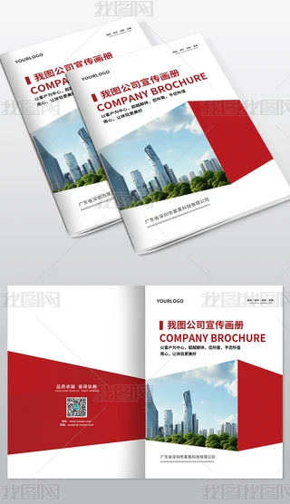 tɫ׺ή(c)O(sh)Ӌ(j)