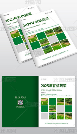 ߶˾Gɫr(nng)I(y)a(chn)ƷI(y)a(chn)Ʒ(c)