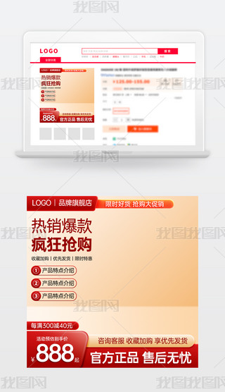 ԭ(chung)tɫ̱Ԍ؈؛(ji)NDģֱͨ܇