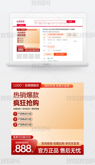 ԭ(chung)tɫ̱Ԍ؈؛(ji)NDģֱͨ܇