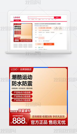 ԭ(chung)tɫ̱Ԍ؈؛(ji)NDģֱͨ܇
