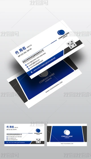 ԭ(chung)s{ɫ̄տƼu׃I(y)˾TƬģ