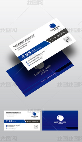 ԭ(chung)s{ɫ̄(w)Ƽu׃I(y)˾TƬģ