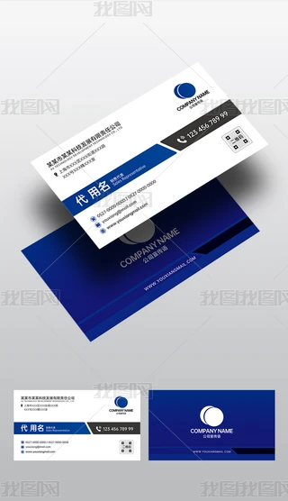 ԭ(chung)s{ɫ̄տƼu׃I(y)˾TƬģ