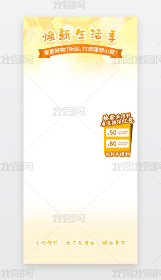 5.ԭ(chung)̻ػ֙CֱD