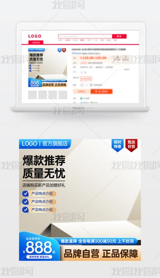 ԭ(chung){(ln)ɫԌ؈̻(dng)N(xio)Dģ؛(ji)ֱͨ܇(ch)