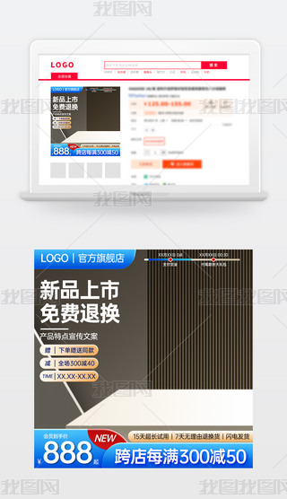 ԭ(chung){ɫԌ؈̻ӴNDģ؛(ji)ֱͨ܇