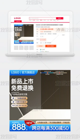 ԭ(chung){(ln)ɫԌ؈̻(dng)N(xio)Dģ؛(ji)ֱͨ܇(ch)