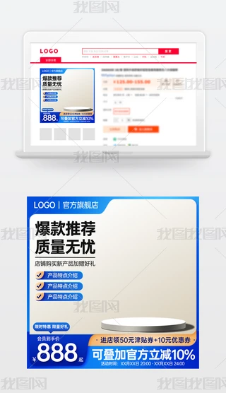 ԭ(chung){(ln)ɫԌ؈̻(dng)N(xio)Dģ؛(ji)ֱͨ܇(ch)