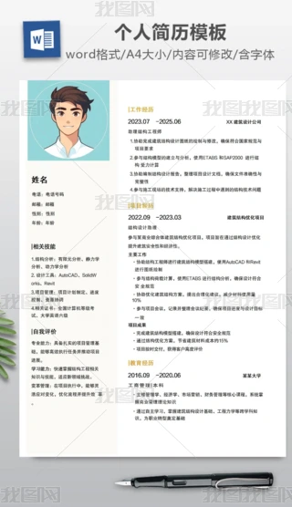 (yu)㑪(yng)îI(y)˺v