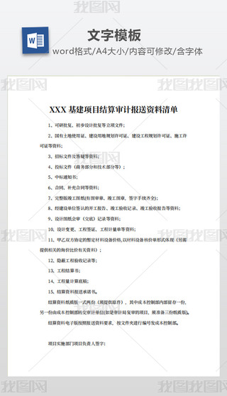 (xing)ĿY(ji)㌏Ӌ(j)(bo)Y