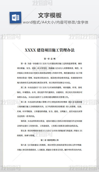 XXXXO(sh)(xing)Ŀʩk