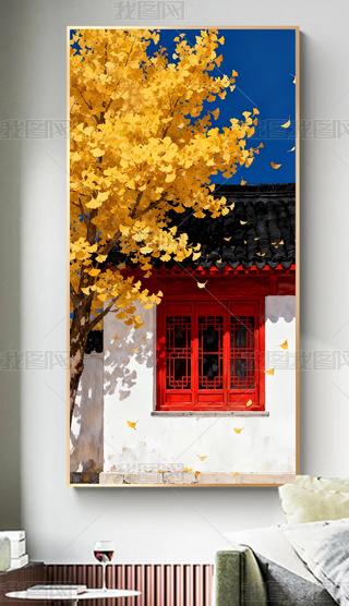 F(xin)(jin)sֲL(fng)b (2)