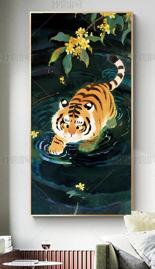 ʽˮʕȾͨӾb (1)