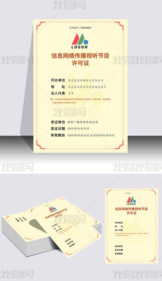 ϢW(wng)j(lu)ҕ (ji)ĿS