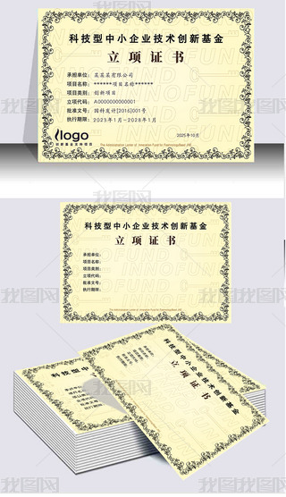 ƼСI(y)g(sh)(chung)»