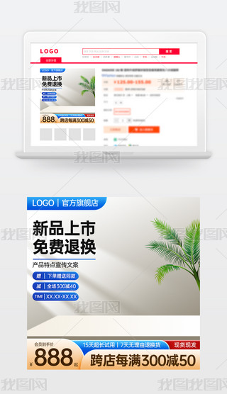 ԭ(chung){ɫԌ؈̻ӴNDģ؛(ji)ֱͨ܇