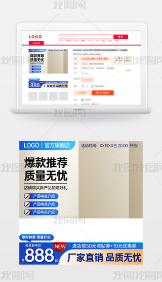 ԭ(chung){ɫԌ؈̻ӴNDģ؛(ji)ֱͨ܇